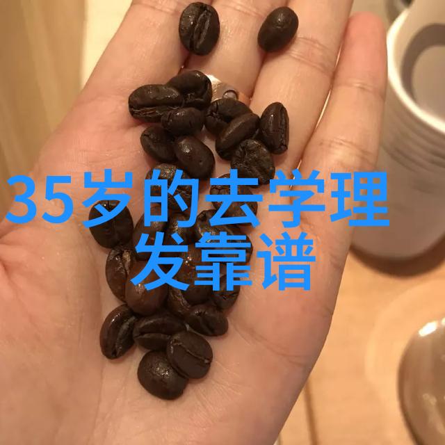 什么是适合各个脸型的女士短发发型