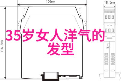 40岁美女如同春日小草轻盈短发多样款式倾城推荐