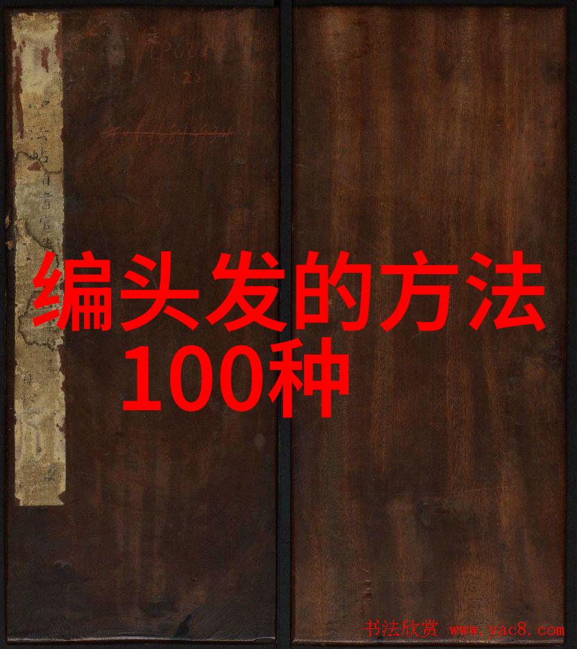 经典简约还是大胆创新这两种风格在最新年份中各自代表了怎样的审美趋势