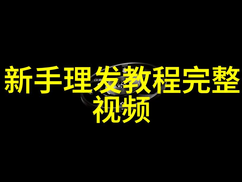 影剧院如何影响社会与时代变迁