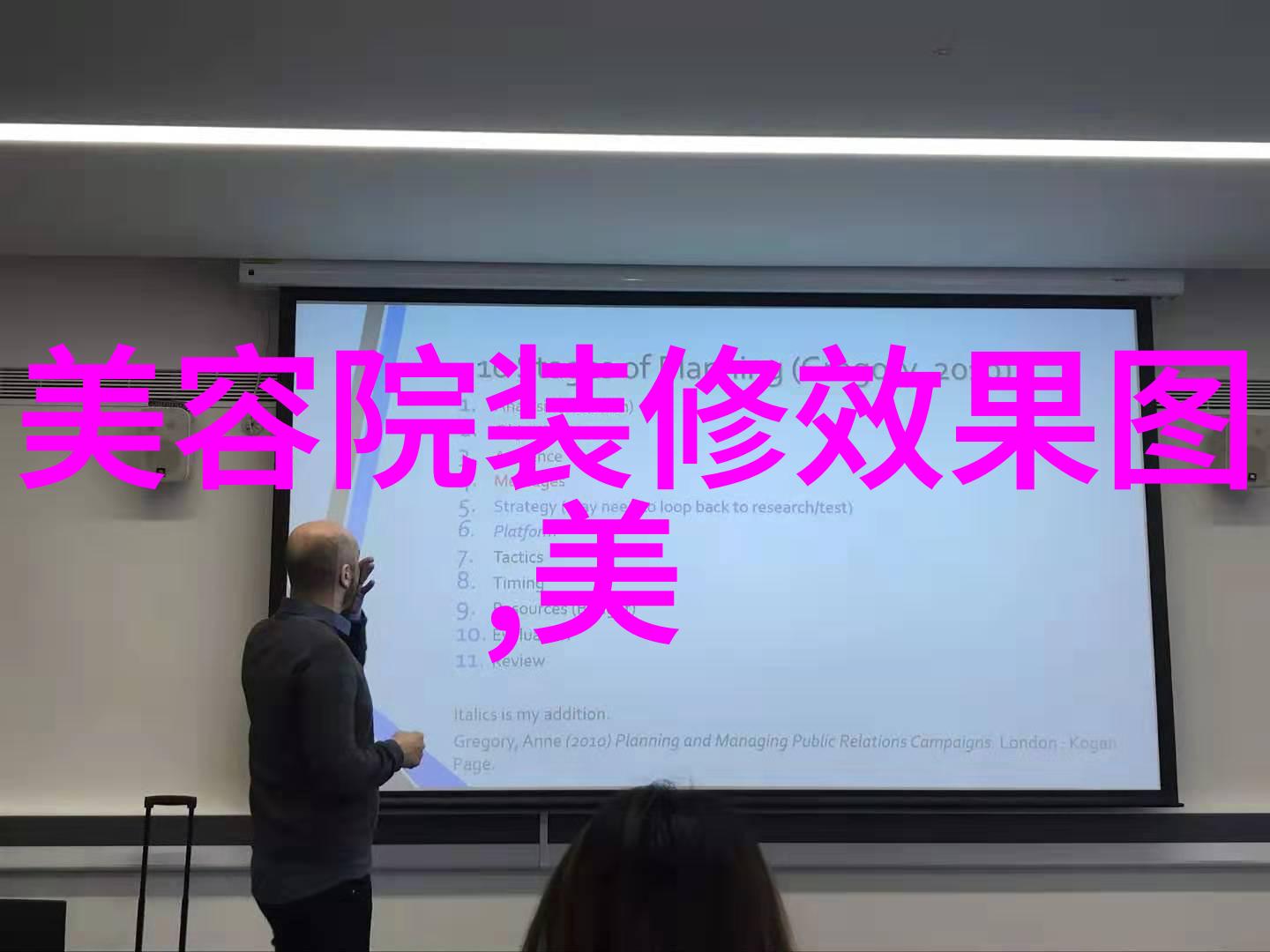 学校生活中的最佳小男生短发款式推荐