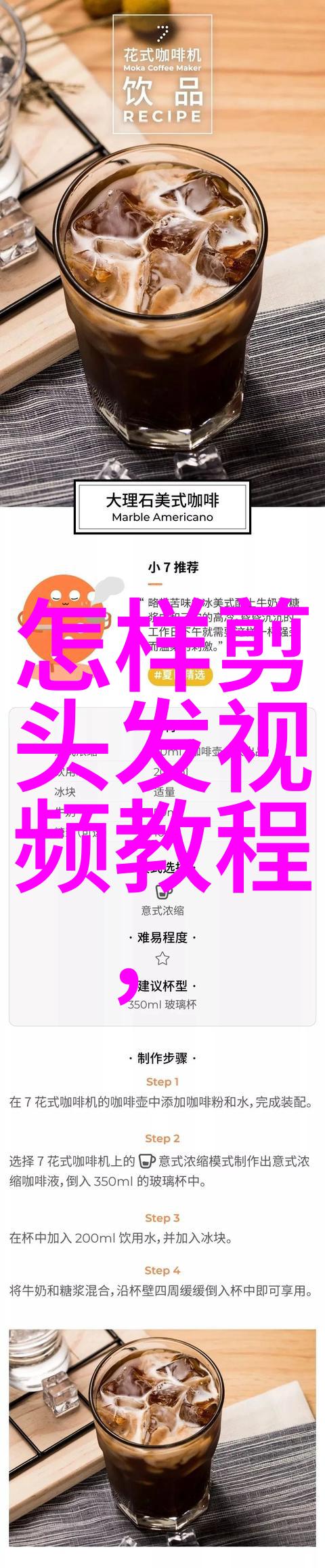 志愿军雄兵出击今日发布路演特辑共赴工信七子校园放映盛宴无敌神马影院手机版电视剧带你体验最精彩瞬间