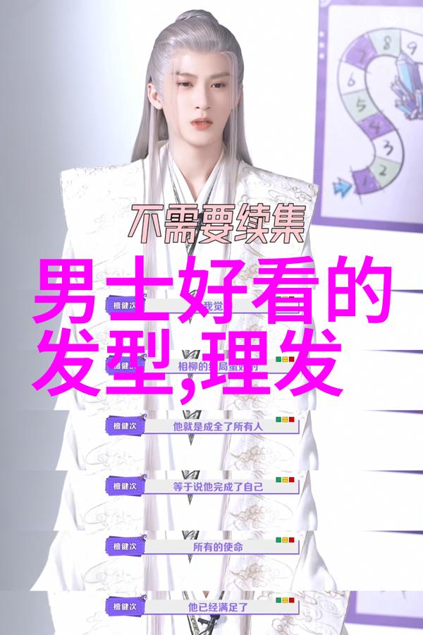 创意不限100种不同风格的小女孩扎头发方法总结