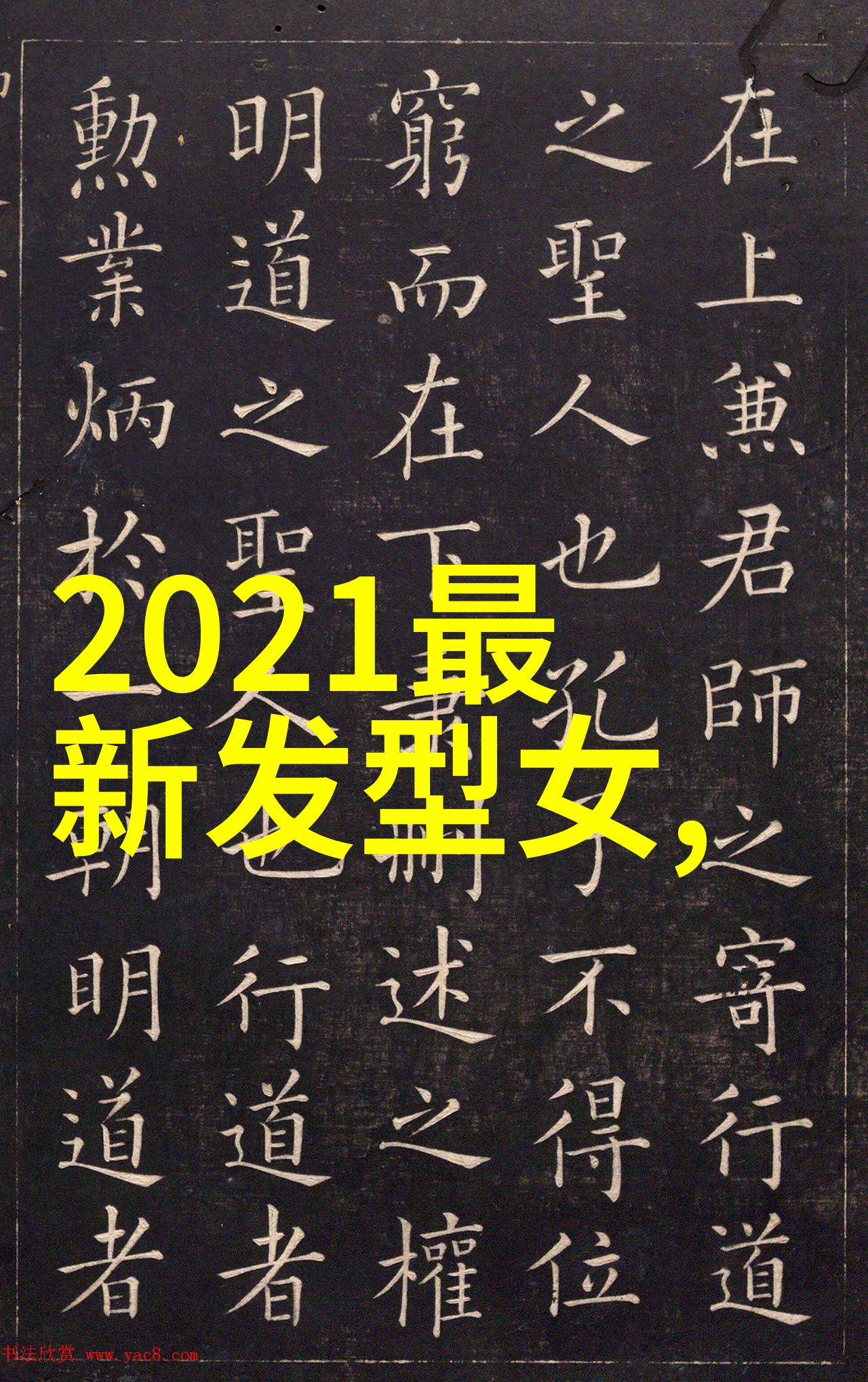 对于初学者来说制作一份完整客服文件需要准备哪些内容