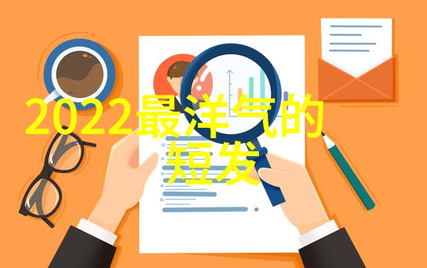 2022年理发店装修风格我眼中的理发店新宠时尚轻盈与温馨舒适的完美结合