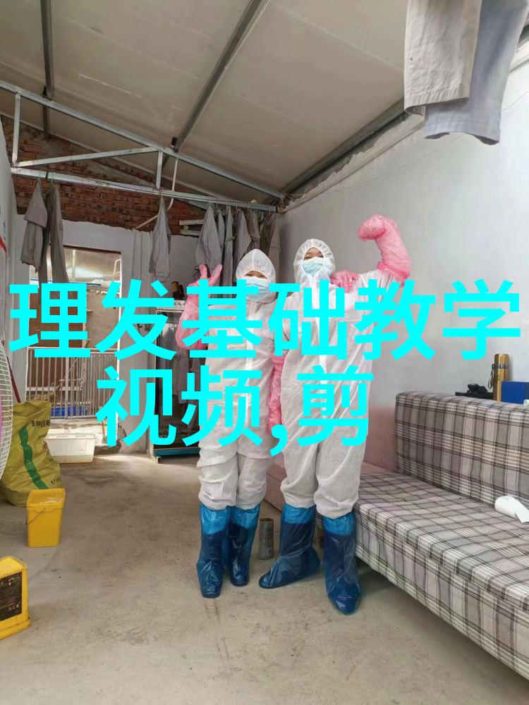 逆袭发型40岁女性如何通过减龄造型重拾青春