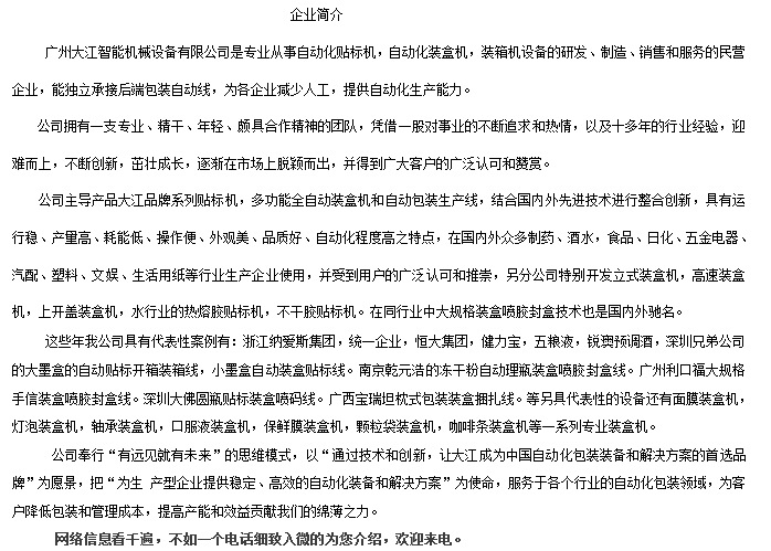 美发潮流探索如何跟上时尚的步伐