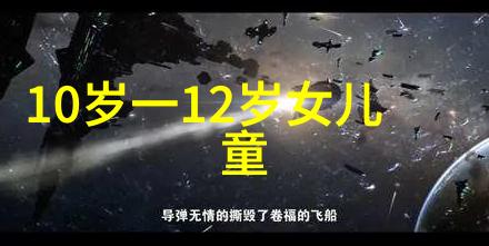 适合三十多岁男士发型 - 中年男子时尚剪发指南探索完美的三十多岁男士发型