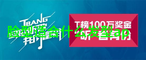 美容美发旧网址我都忘了那些曾经的网页地址了你还记得吗