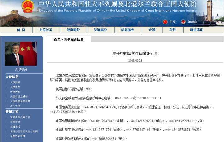 新金瓶艳史我的酒肉朋友们你们准备好了吗今天我要给你们讲述的是一段关于爱情欲望和背叛的故事这个故事里的