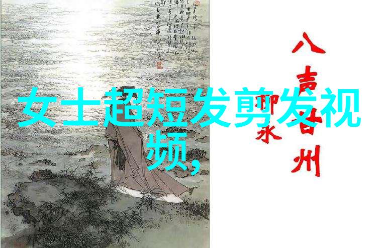 时尚前沿2023年最炙手可热的发型新潮流