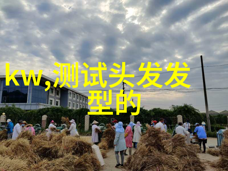 时尚潮流-短发新宠今年最火的剪发风格