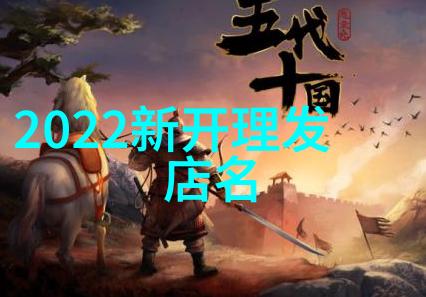 劳动社会保障部2008年第3号文件对企业社保费征收新规的影响有多大