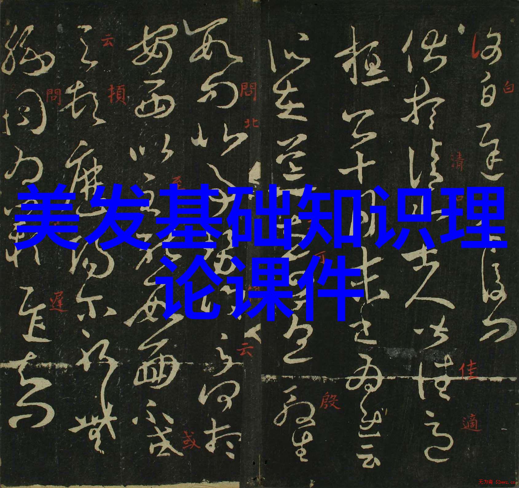 佐藤健与宫崎葵携手主演新作甜蜜情侣档背后隐藏的国产精品福利等你免费阅读