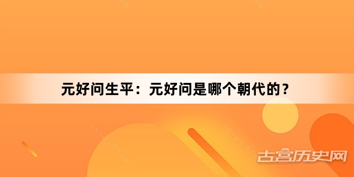 剪掉长发变身潮流领跑者男生最新发型趋势