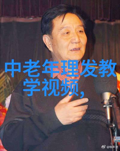 理解并掌握剪染吹等基本手法对美容师来说重要吗