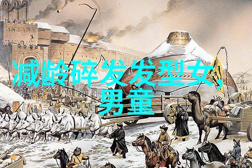 寸头发型图片大全 - 精致与时尚探索最新寸头发型图集