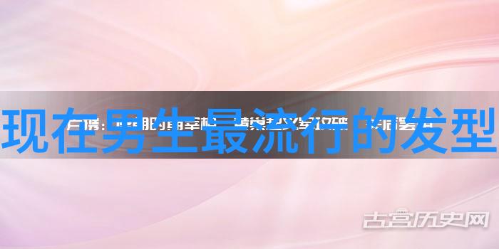 今年最流行的发型短发造型简约时尚短发设计