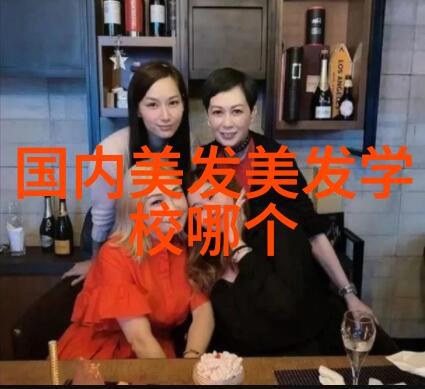 甜美淑女发型编法一瞬间变身清凉丸子头2分钟即可出门显气质