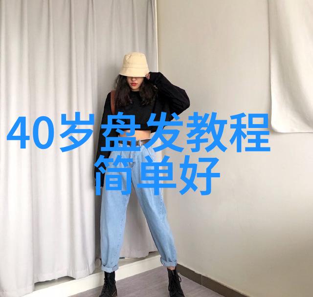 一照定命探秘2021年最适合女生的减龄短发风格