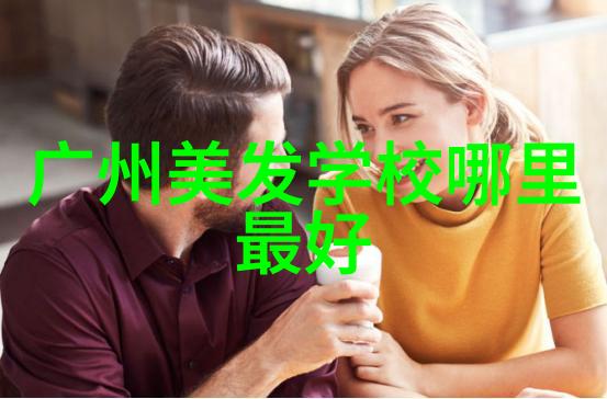 每天都能变身时髦人士简单大方的发型扎法分享