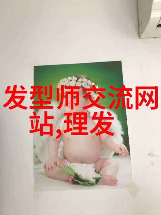 女寸头霸气短发发型-剪掉长发展现新姿态女寸头霸气短发的魅力