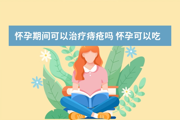 杨洪刚理发初级教程穿搭秘诀学韩剧女主的职场时尚技巧既知性又不失女人味