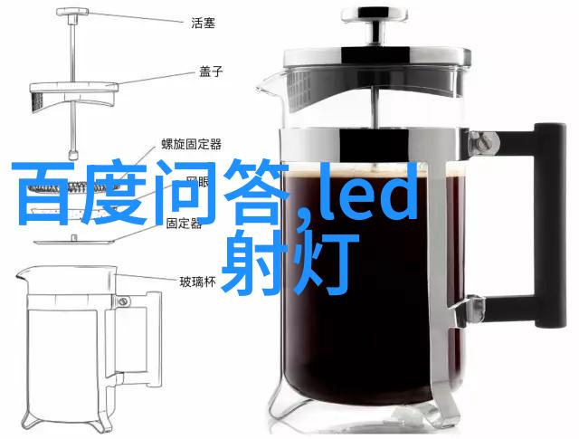 半扎半披我只会一半地做头发不懂得完全地做人