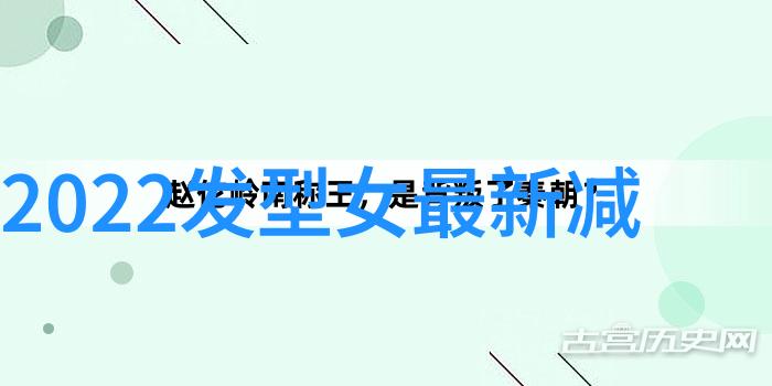 2023年流行发型解析短发与长发并存的时尚潮流