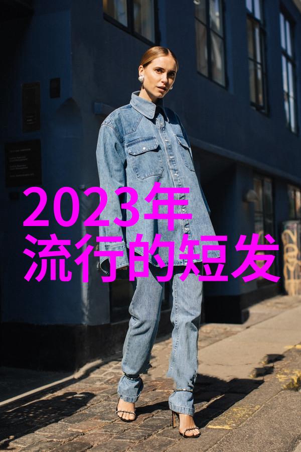 时尚女孩减龄短发新款图片2021年最新美妆短发风格