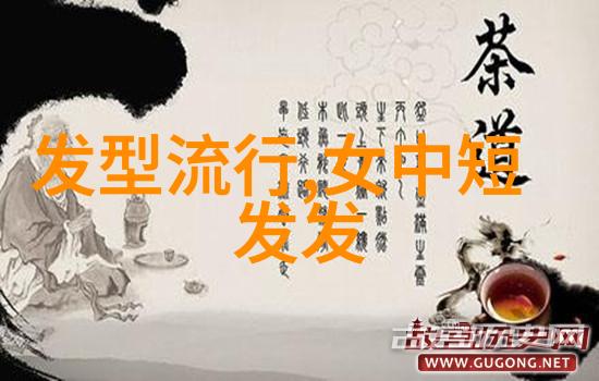 40岁女性时尚指南最适合短发的精选发型推荐