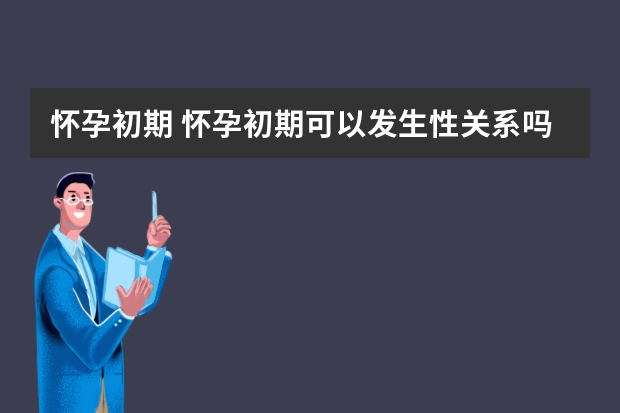 技术驱动下的语言演变我们应该如何适应和引导这种变化