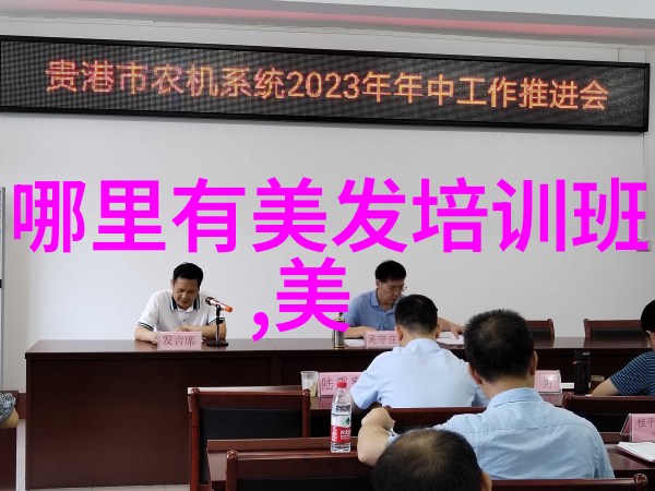 2022年最流行女士发型时尚短发自然卷毛片段轻盈波浪秀发设计