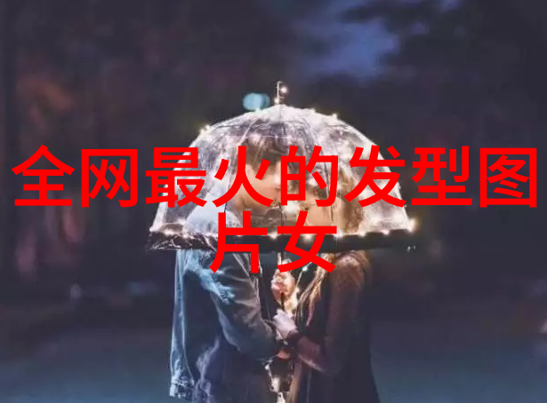 错误的代价趴桌子前的自我反思