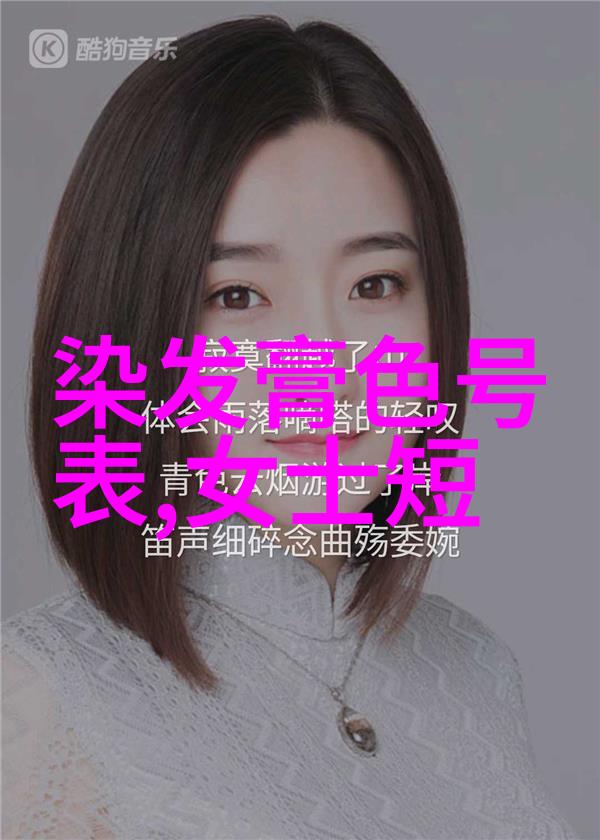 女士香水释放魅力尽情绽放