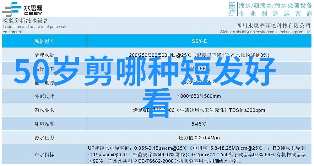 每个月都按时提供理发服务每次费用为10元一年后可能获得的总收入有多大