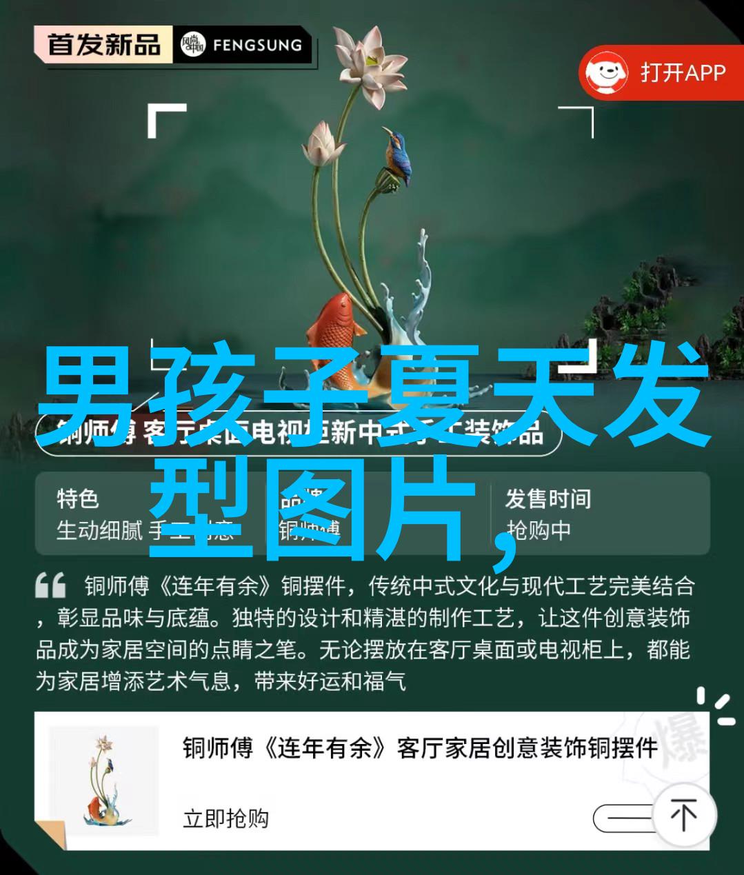 40岁白头发是什么原因-中年人白发增多的科学解析