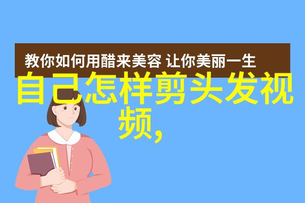 400度近视眼镜价格暴涨快来看看有没有什么神奇的方法能让你不用戴眼镜