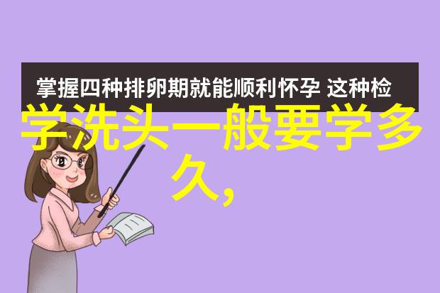 宠她裴砚承全文免费阅读我是如何用一本书和我的女朋友的故事