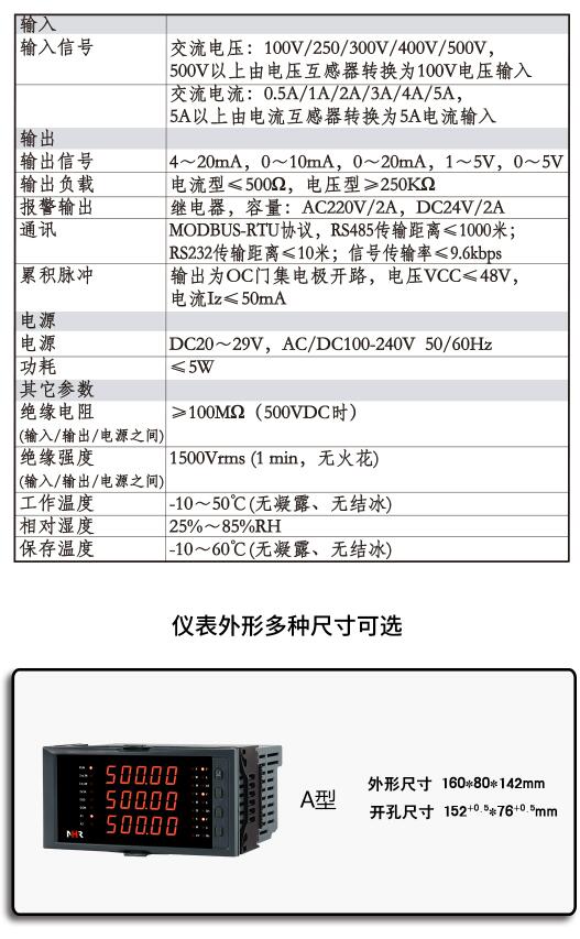 大天蓬神马影院携手自然之美举办创新融合网络电影行业交流会倡导精品内容共创并推动行业规范的建设