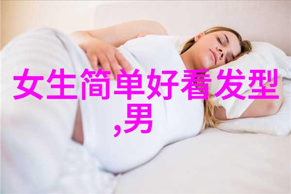 仙境之光守护者与梦想的交响