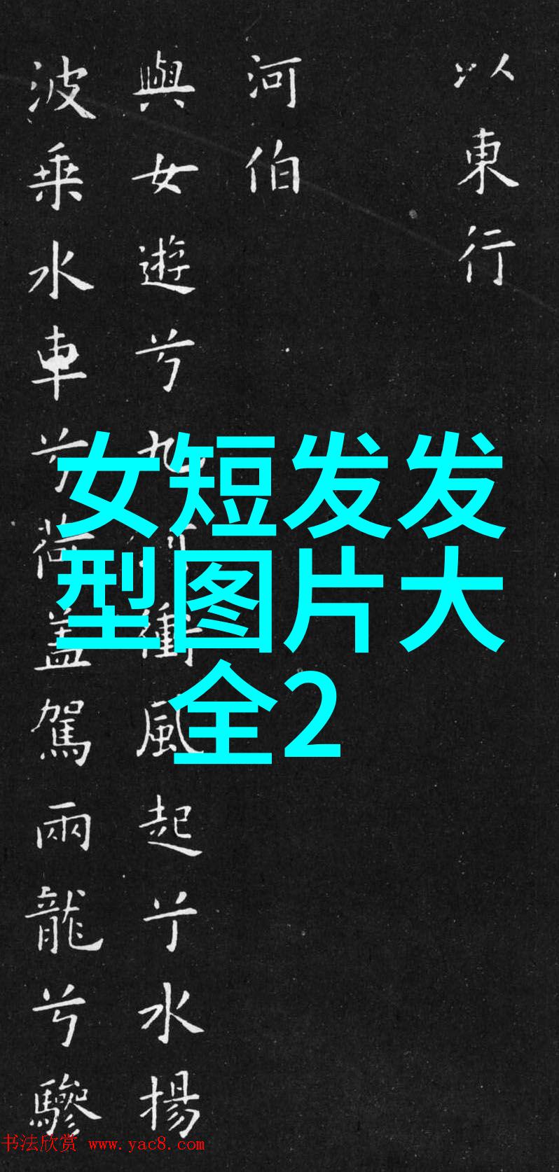 名侦探柯南绯色的曝预告 案件信息公开17岁韩国高清免费观看人物场景揭秘