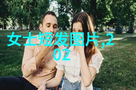 妖精动漫推荐上海美影厂与B站携手引领中国动画学派绽放辉煌