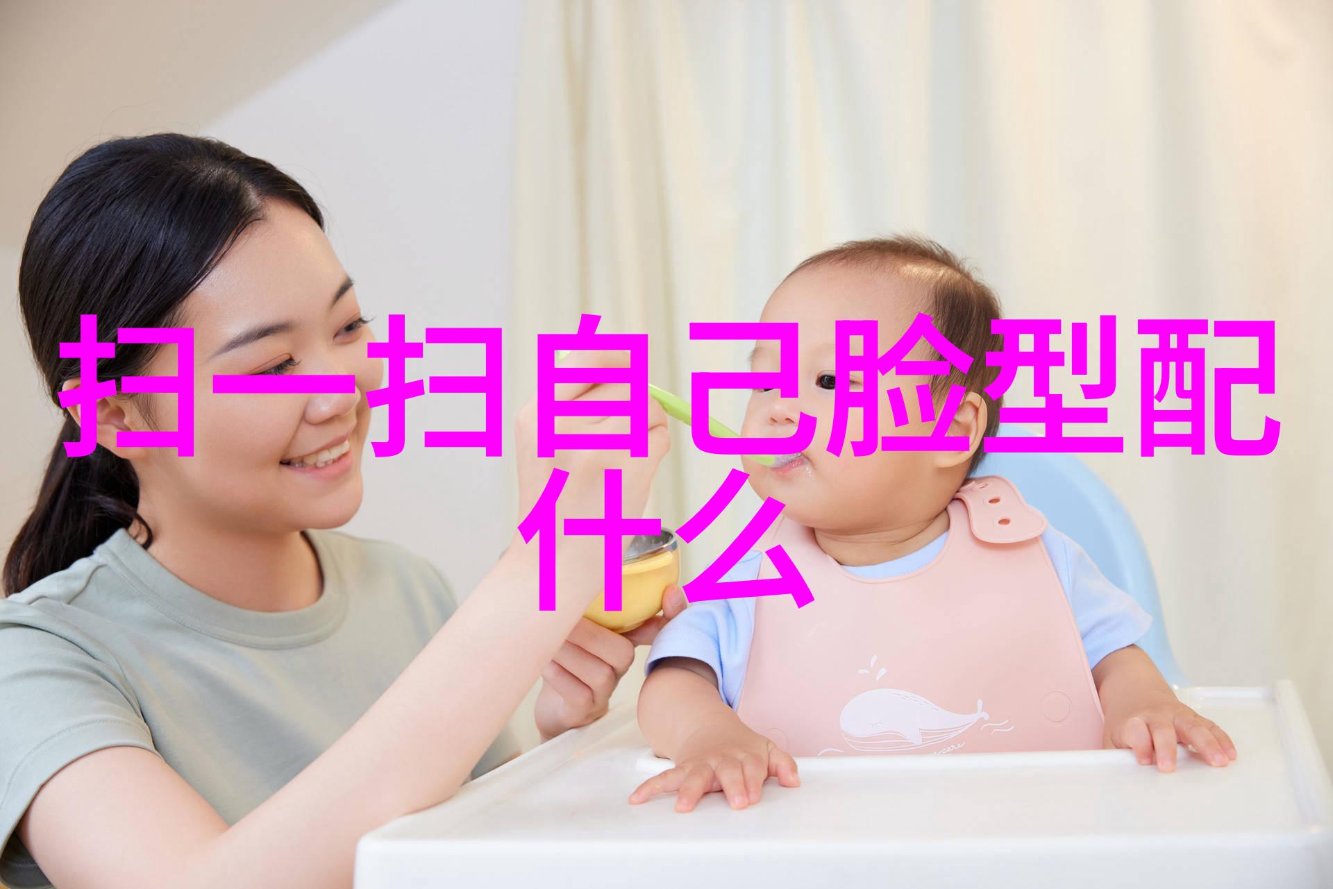 短发发型女2023最新款图片大全我来盘点一下这季度最火的短发风格