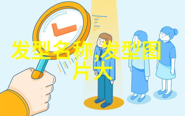 凡人修仙传动漫免费完整观看内战2英雄们的新立场曝光