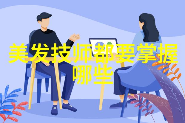 无尽探寻Blue Crush这不仅仅是一种运动更是一种生活态度它代表着我们内心深处不断追求完美卓越和