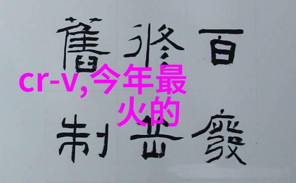 男士理发自助指南图解教程从基础剪发到高级造型