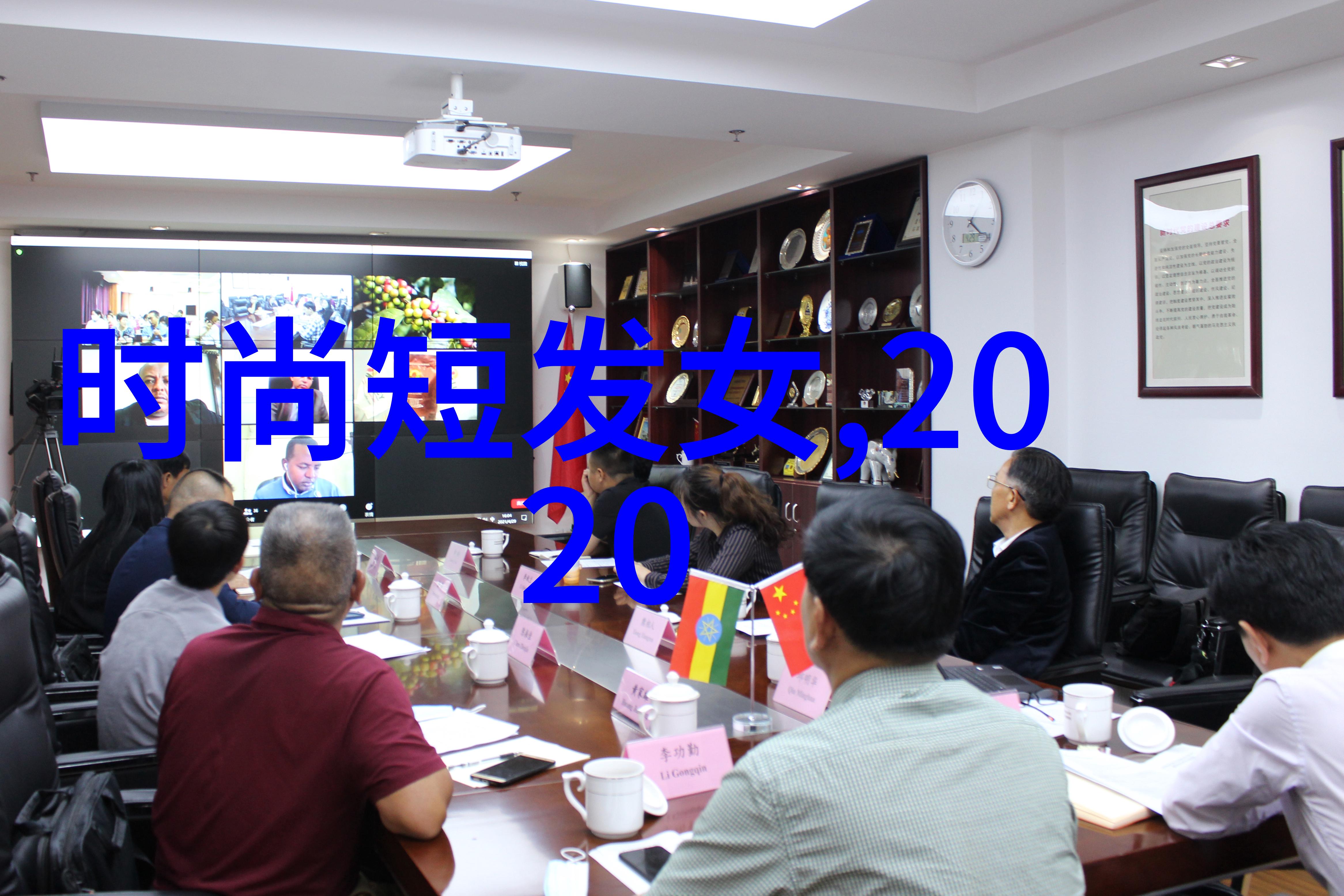 理发师咨询如何巧扎丸子头显年轻日系丸子头技巧赶紧学会