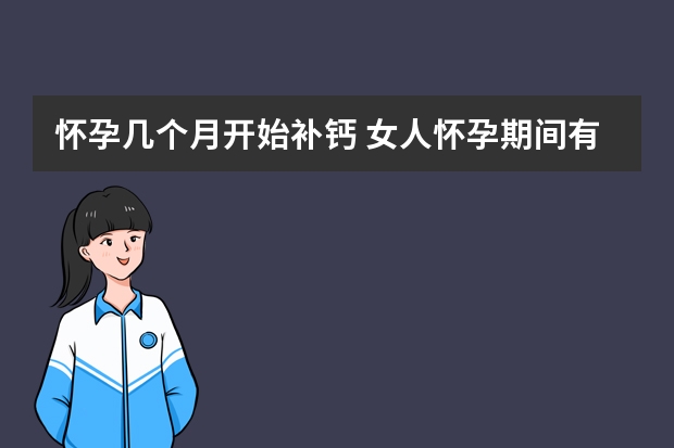 最新电影网王晓晨我们的新时代之美丽的你杀青照曝光完美诠释新时代女性形象于社会舞台上