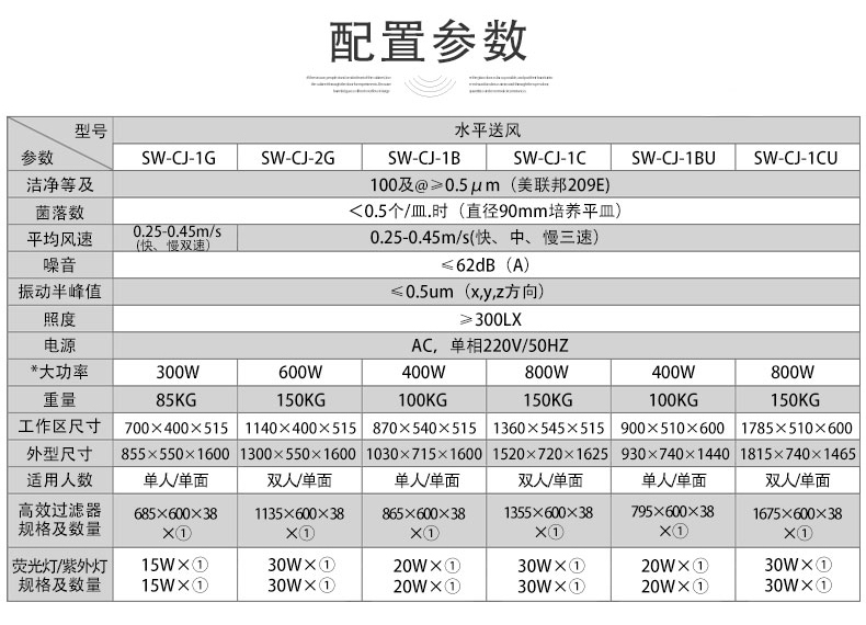 男生碎发造型艺术探索时尚界的随性魅力